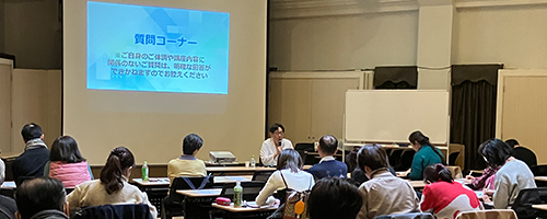 出張公開医学講座イメージ